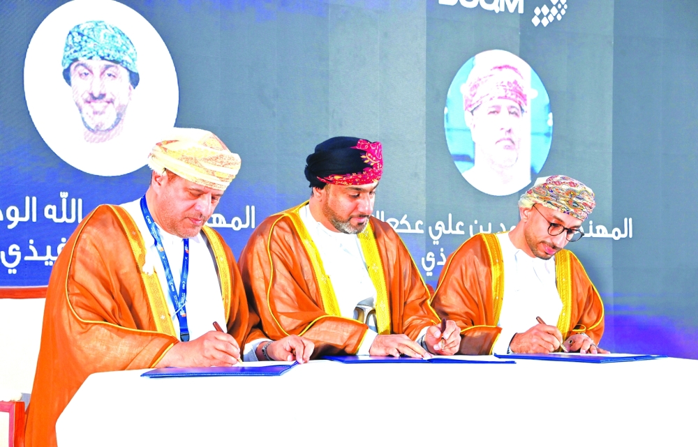 
The two-day event focused on advancing Duqm’s role as a model for economic diversification and green growth. 