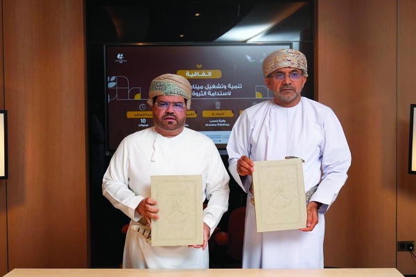 New Omani operator to manage Khasab Fishery Port