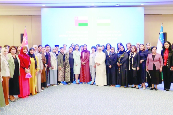 Omani women's entrepreneurship goes international