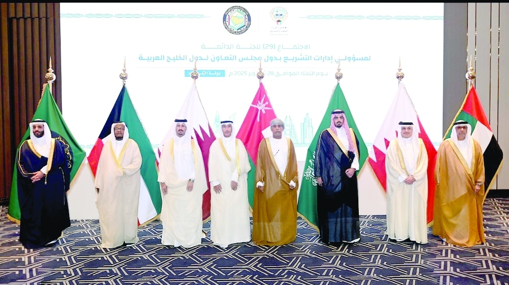 The meeting discussed the strategy for GCC Permanent Committee of Officials of Legislative Departments. - ONA