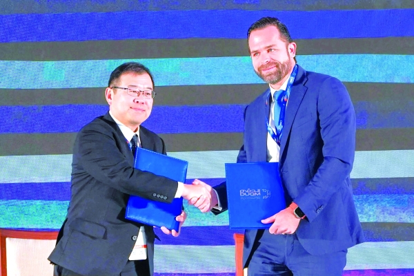 Japan’s NYK to strengthen Duqm’s connectivity with global energy chains