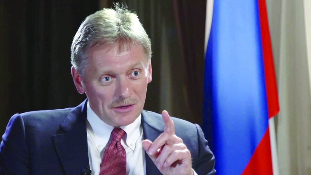 Kremlin spokesman Dmitry Peskov