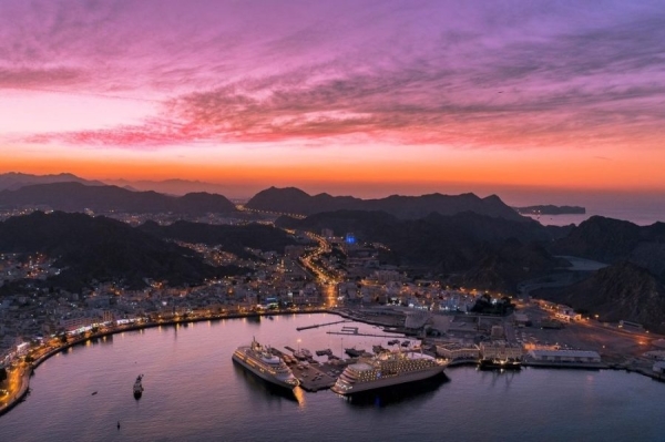 Oman achieves major investment milestones under Vision 2040