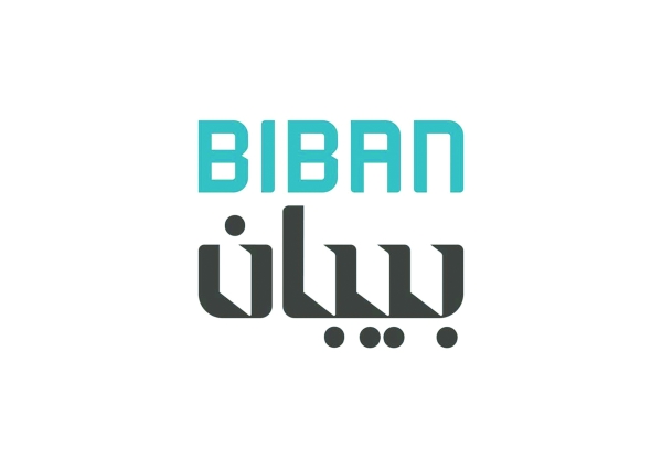 32 Omani companies to join Saudi ‘Biban 2025’ entrepreneurship forum