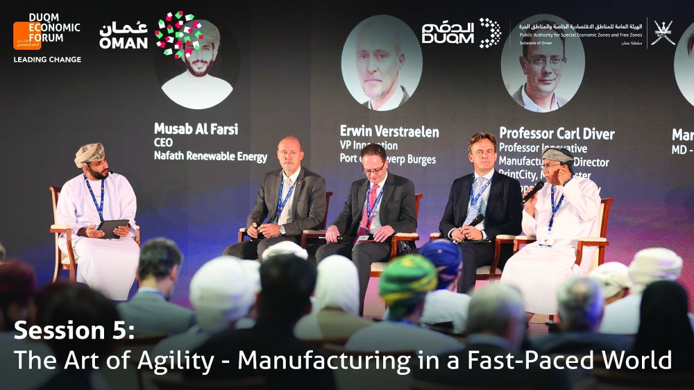 Dr Ahmed bin Mohammed al Qasmi of the Ministry of Economy (extreme right) pictured with fellow panelists at the Duqm Economic Forum.