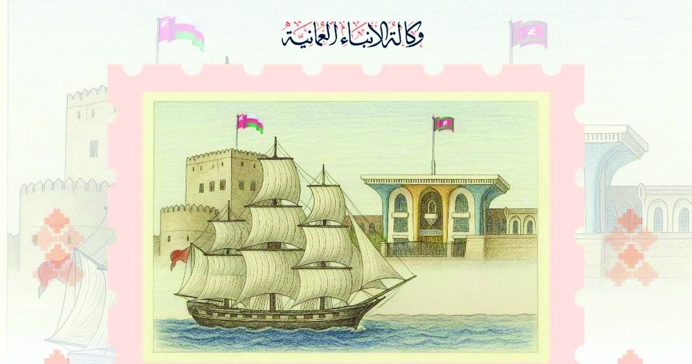 Adoption of Nov 20 as National Day affirms connection to Al Busaidy State