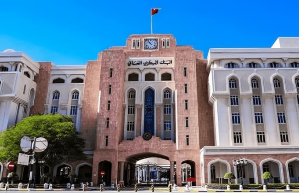 CBO clarifies on personal, housing loans