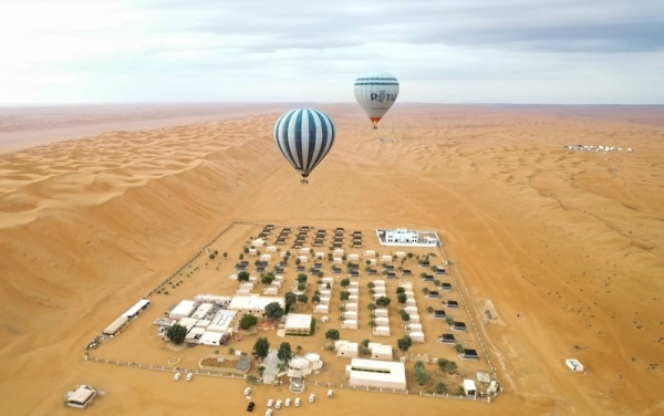 Bidiyah’s winter season draws visitors and festive energy