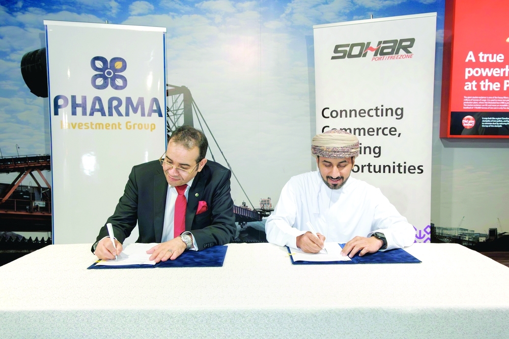 The project marks a new milestone in Oman’s growing industrial and healthcare landscape.