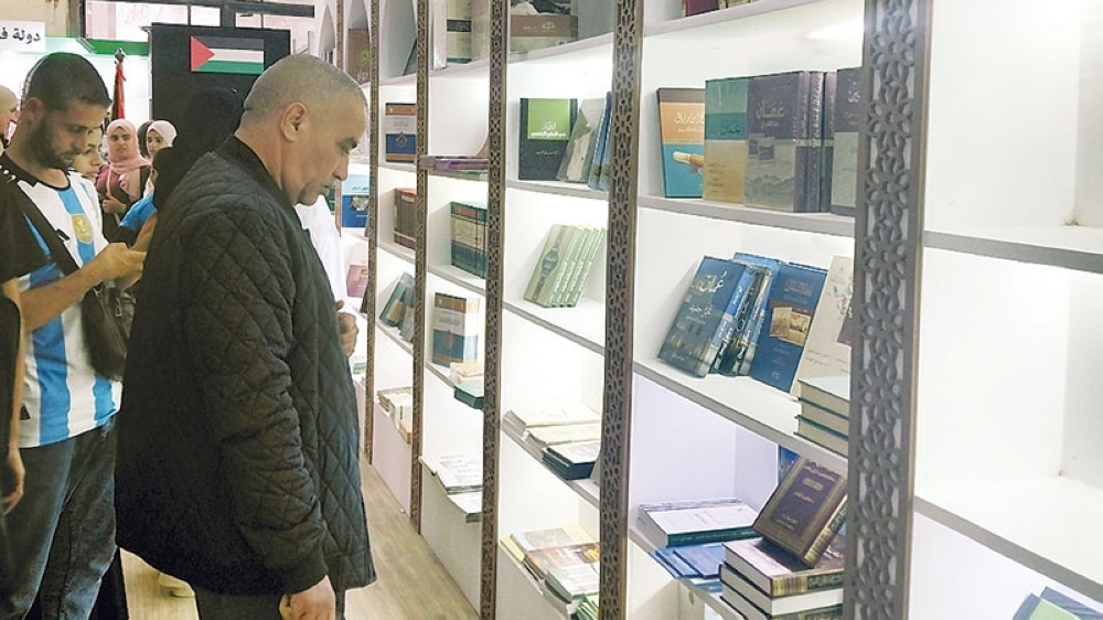Oman pavilion at the Algiers International Book Fair witnessed a large turnout of visitors