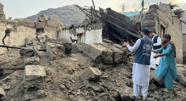 Afghanistan, Pakistan have been hit by a spate of quakes in recent years