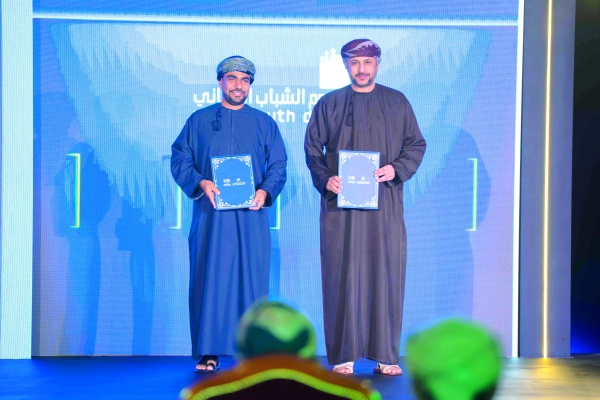 Vale to Fund Youth Innovation Centre in Al Batinah North Governorate