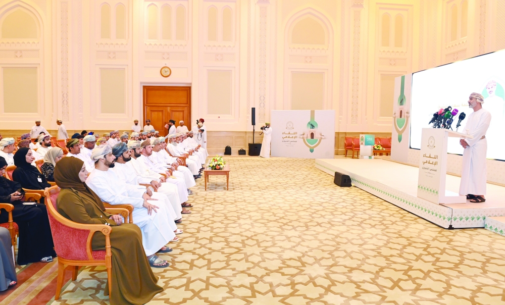 The meeting was opened by Khalid bin Hilal al Maawali, Chairman of Majlis Ash’shura.