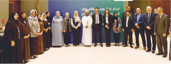 Oman hosts Technology and Innovation Support Centres’ meeting