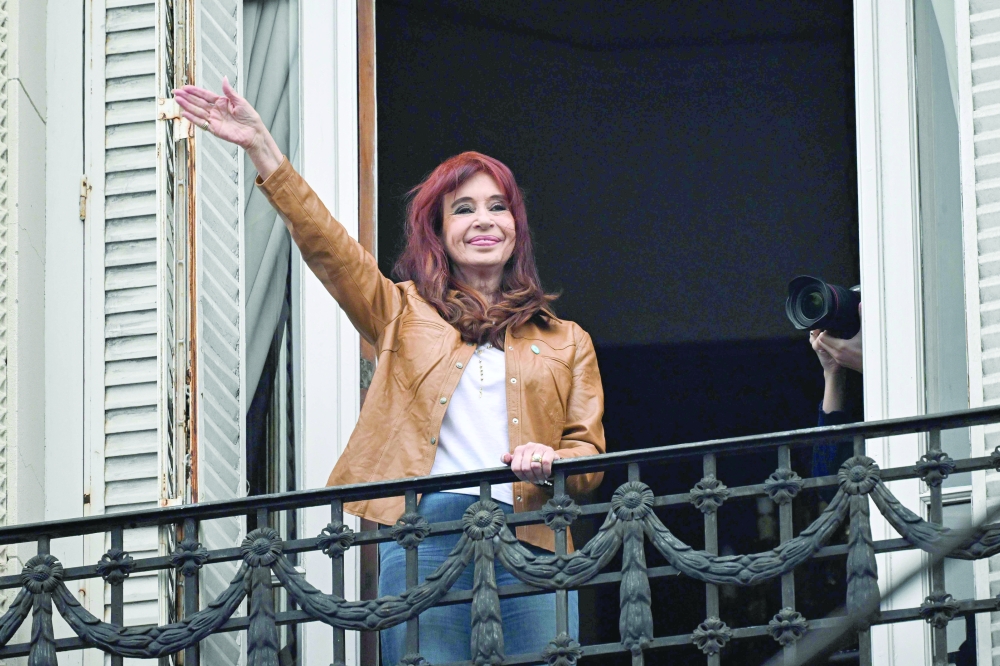 Argentina's former President and vice-president Cristina Fernandez de Kirchner 
