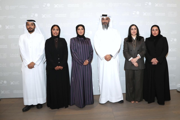 Doha Film Festival 2025 reveals 97 films from 62 countries