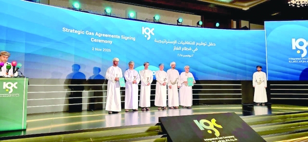 Al Baleed Petrochemical advances Oman project with new gas pact