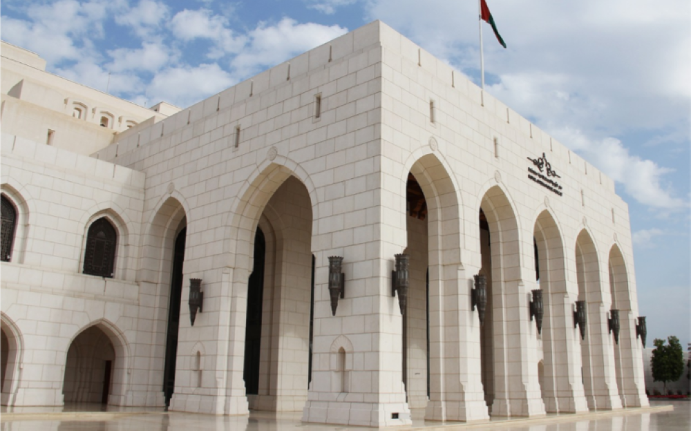 Royal Opera House Muscat