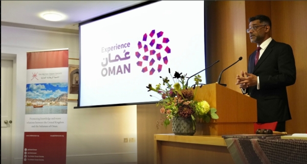 Experience Oman, Visit Qatar announce strategic partnership