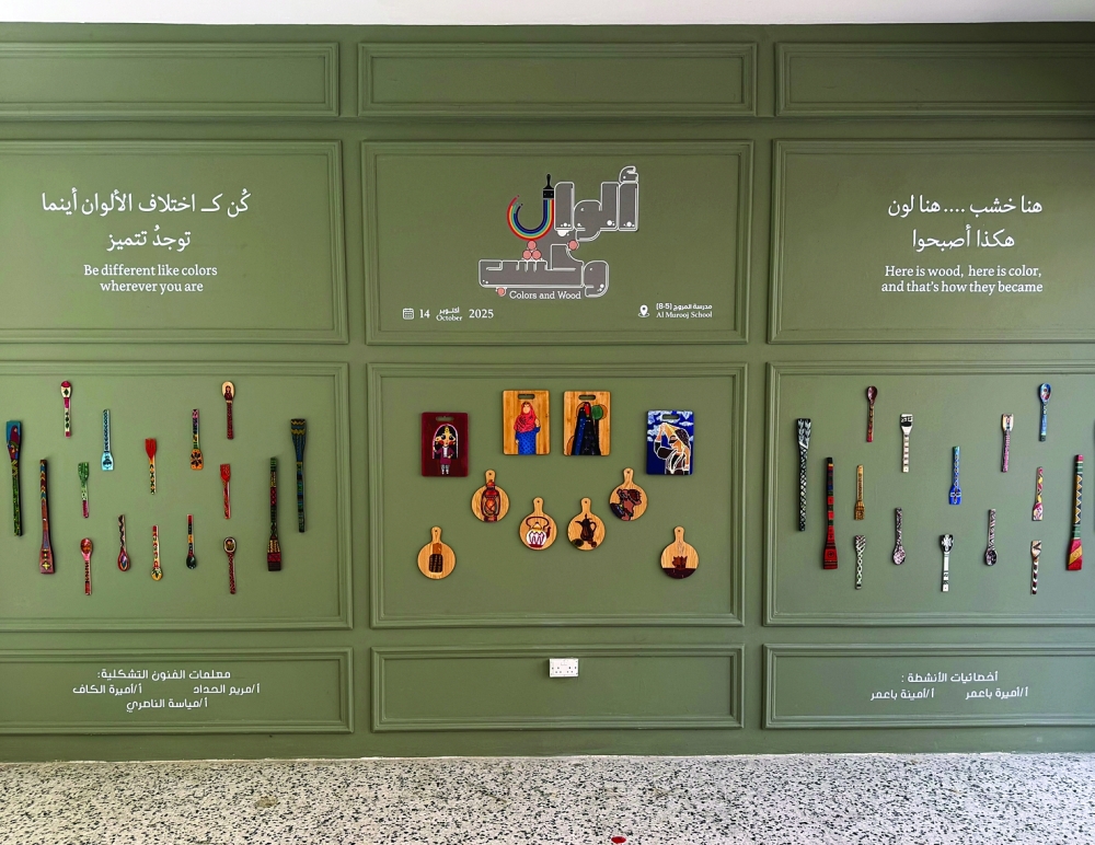 STUDENTS TURN SIMPLICITY INTO ART