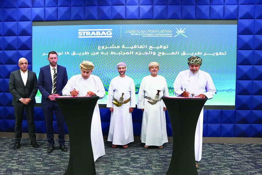 15 Contract awarded for RO 45m Al Mouj Road development
