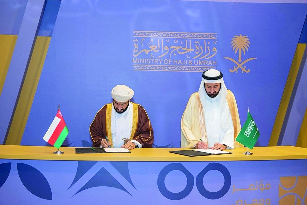 Oman joins global forum on Haj history and heritage