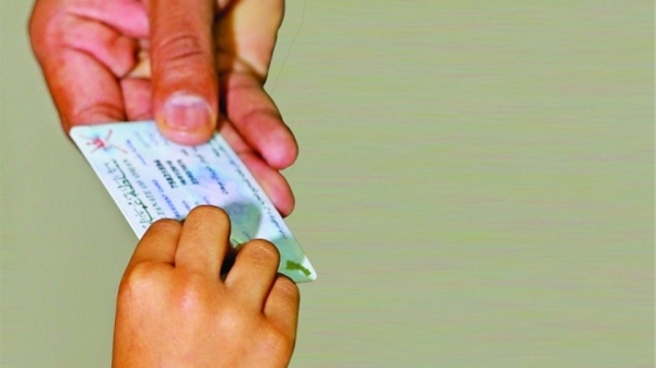 Validity of expat resident cards extended up to 10 years  www.omanobserver.om