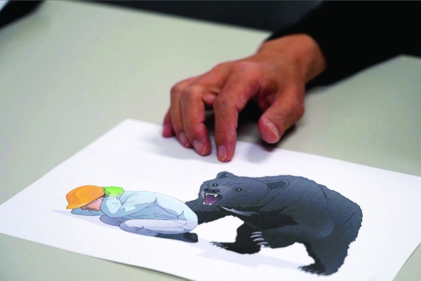 Spike in bear attacks hits Japan 'almost every day'