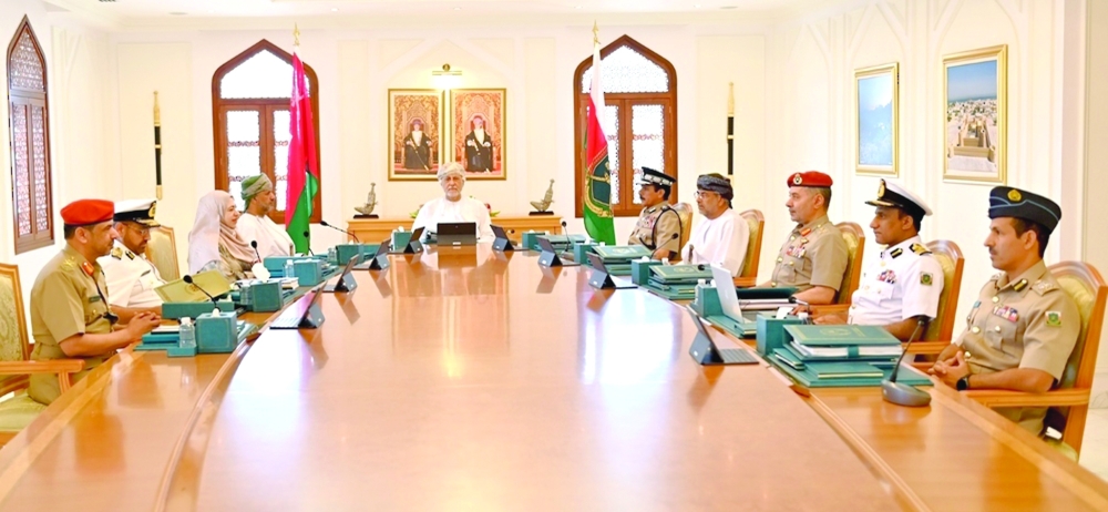 HH Sayyid Shihab bin Tarik al Said chaired the Academy's Board of Trustees meeting.