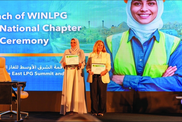 Oman launches first ‘Women in LPG’ chapter in Middle East