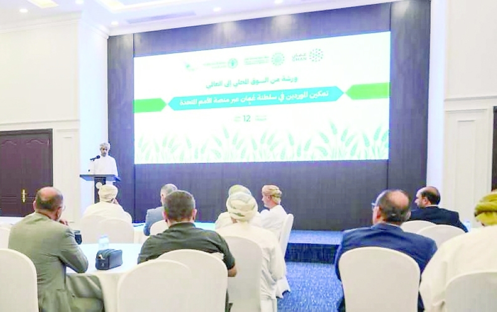 
The session introduced Omani companies to the UN Global Marketplace (UNGM) — the central procurement portal connecting over 30 UN organisations with suppliers worldwide. 