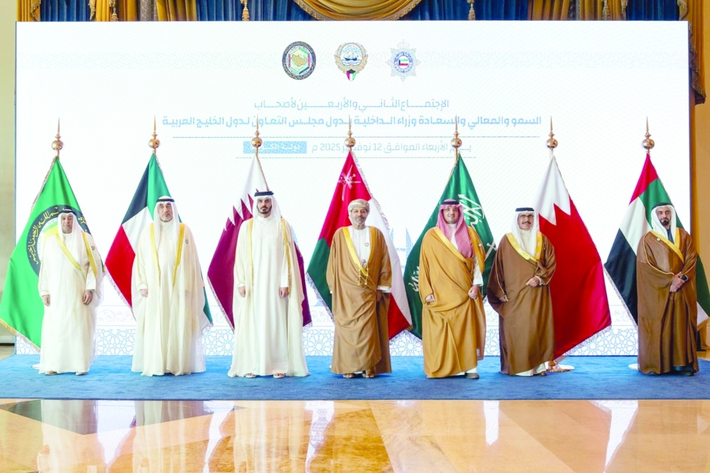 The Omani delegation was headed by Sayyid Hamoud bin Faisal al Busaidy, Minister of Interior. - ONA