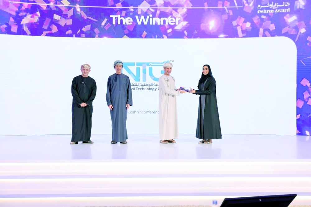 The awards seek to recognise institutions that have demonstrated exemplary practices and innovative strategies in human resource management. - ONA