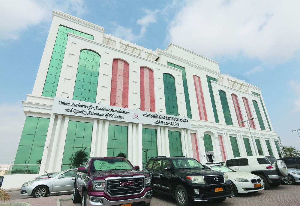 The OAAAQA granted Oman Tourism College an “Accredited” status valid for five years.