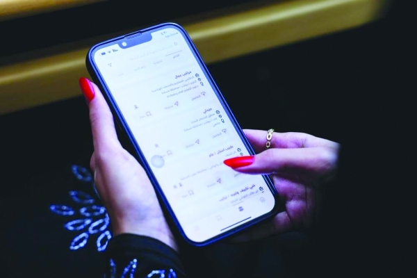 'Maak' app boosts efficiency of hiring process