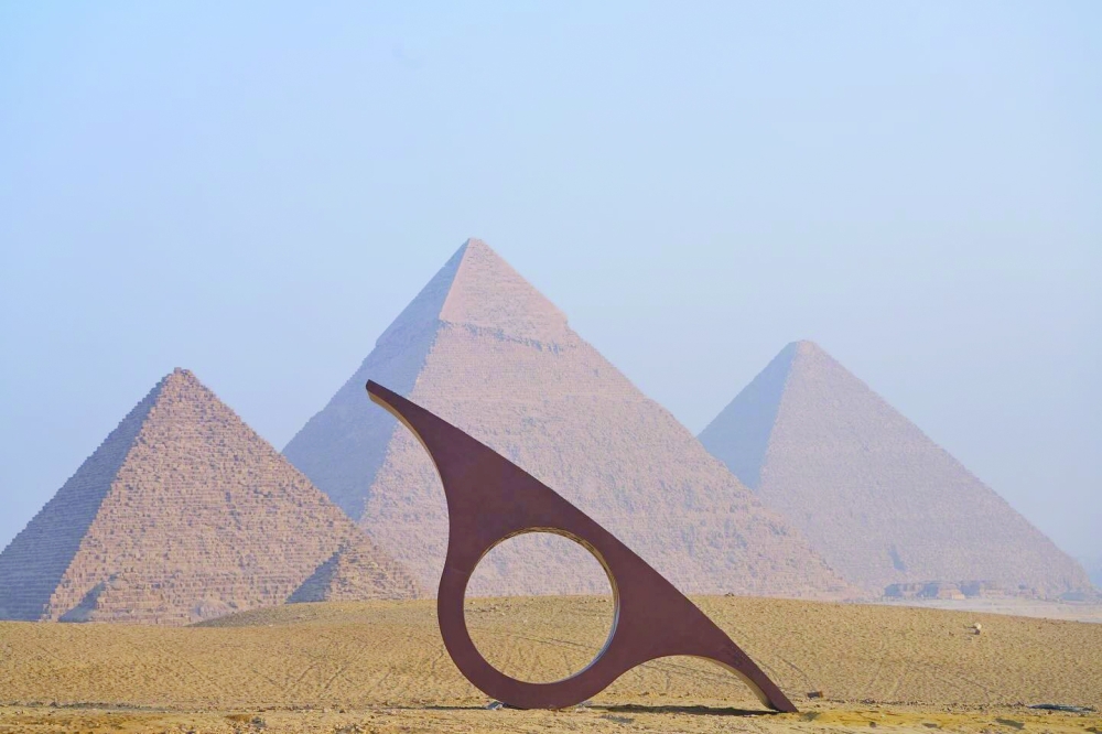 Ma’at by Salha ElMasry
