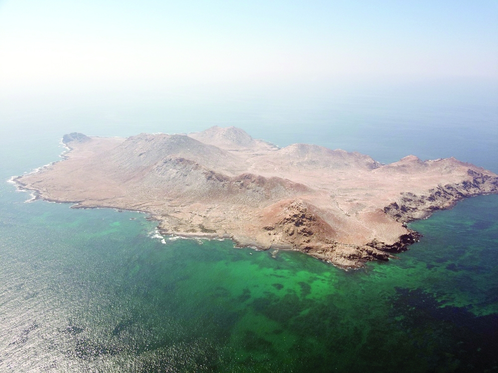 The new reserve encompasses the Al Hallaniyat Islands and is located in the northeastern part of Dhofar