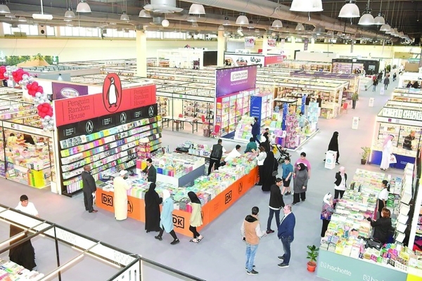 Oman Guest of Honour at Kuwait Book Fair