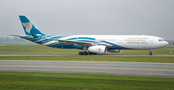 &lt;b&gt;Oman Air launches global sale for National Day &lt;/b&gt;