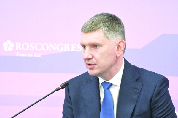 Co-chair of Oman–Russia Intergovernmental Commission named