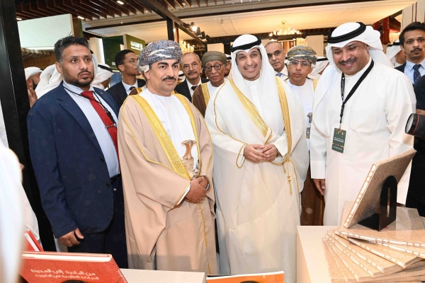 Oman named Guest of Honour at Kuwait Book Fair