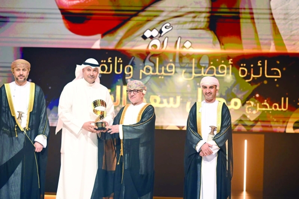 Top film-makers honoured
