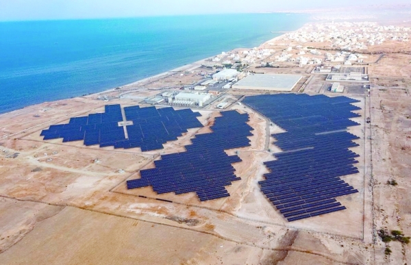 Oman Vision 2040... five years ofachievement