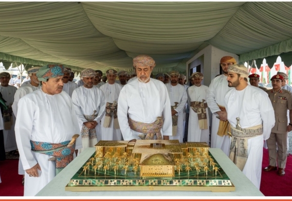 HM names Oman Cultural Complex after Sayyid Tarik bin Taimur