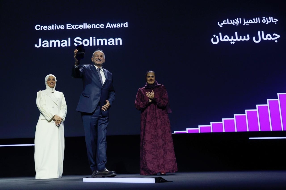 Honouring Jamal Soliman with the DFF 2025 Creative Excellence Award.