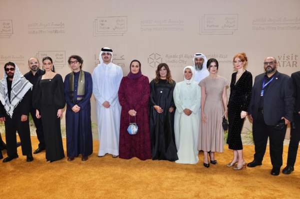 Doha Film Festival 2025 opens with the voice of Hind Rajab