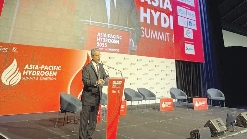 During the conference, Al Hadhrami delivered the keynote address.