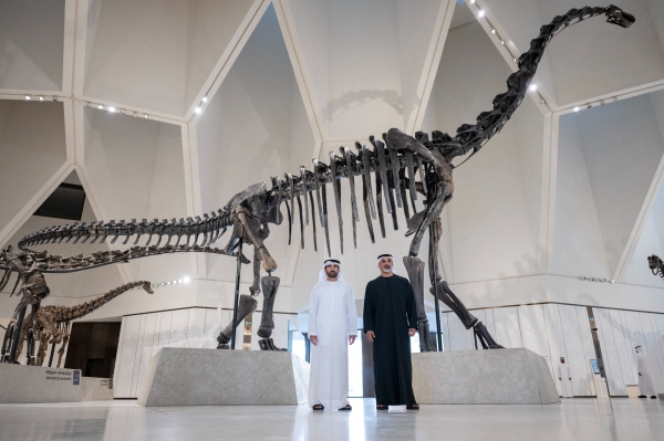 Natural History Museum Abu Dhabi inaugurated