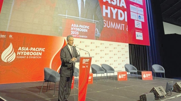 Oman showcases green hydrogen ambitions in Sydney