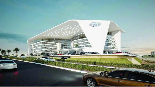 Strengthening framework to attract investments